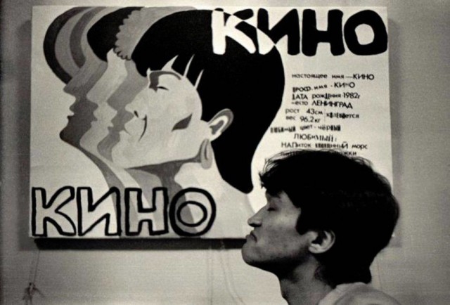 Интересные и редкие ретро-фотографии 10.06.24