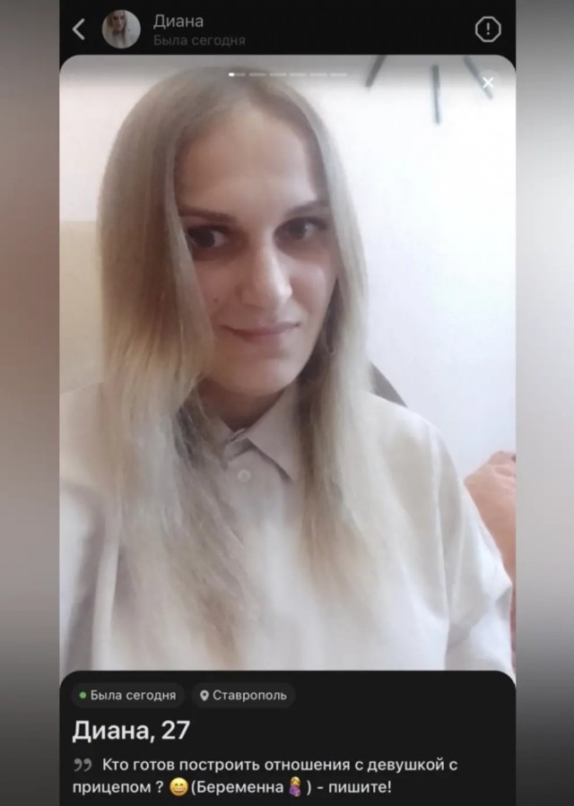 Разбирайте