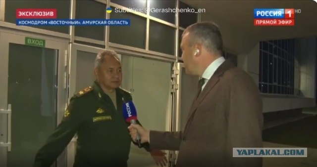 Сумма взятки, вменяемая экс-замминистра обороны Иванову, составляет 1,185 млрд рублей