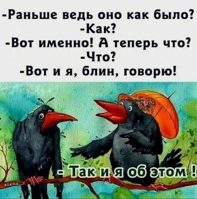Да здравствует 90-е. Про свет и воду в Ейске