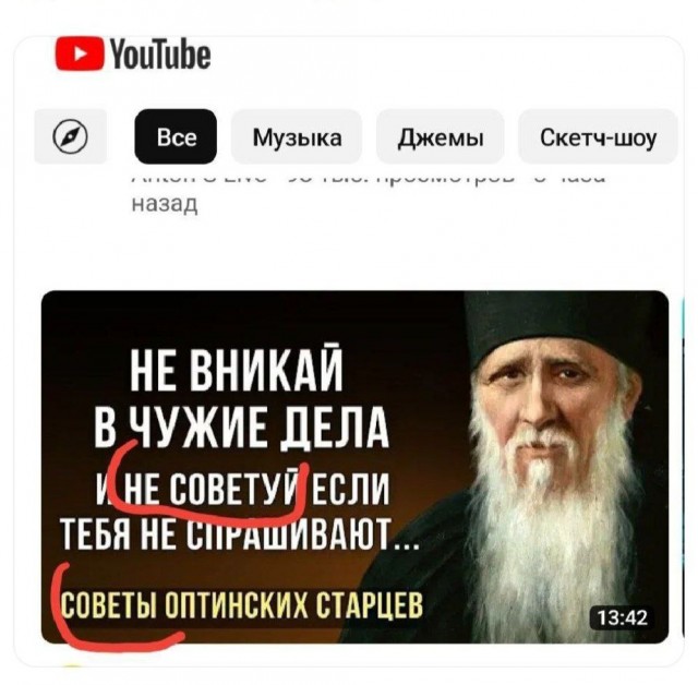 Всего понемногу. От 22.07.24