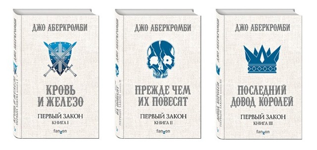 Кто что читает, товарищи?