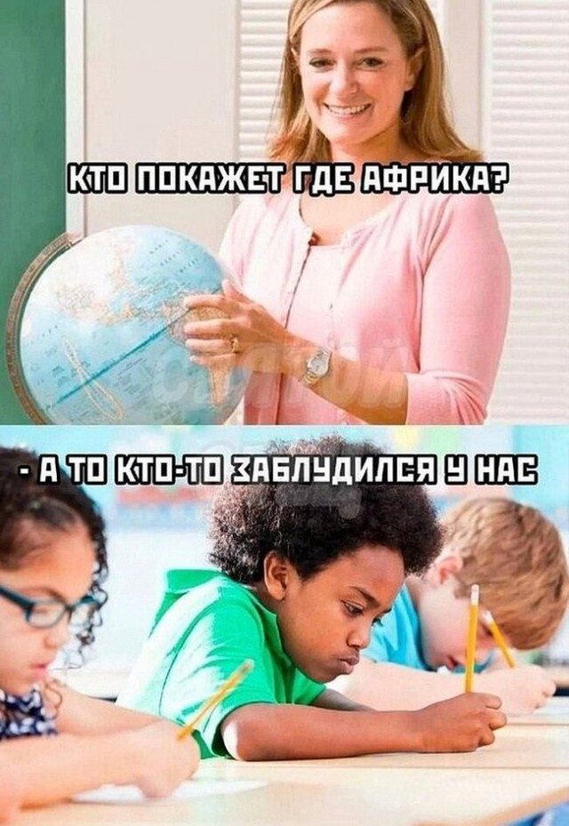 Веселые картинки к пятнице (18.10)