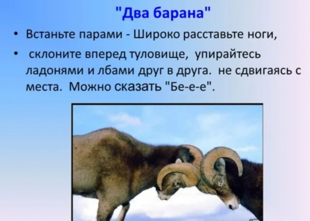Я домой хочу