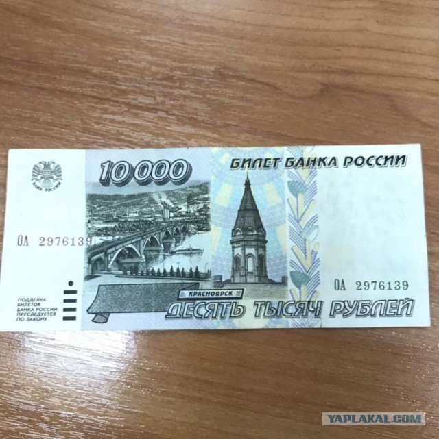 Россияне станут очень богатыми из-за обвала рубля, заявил глава Минпромторга Антон Алиханов