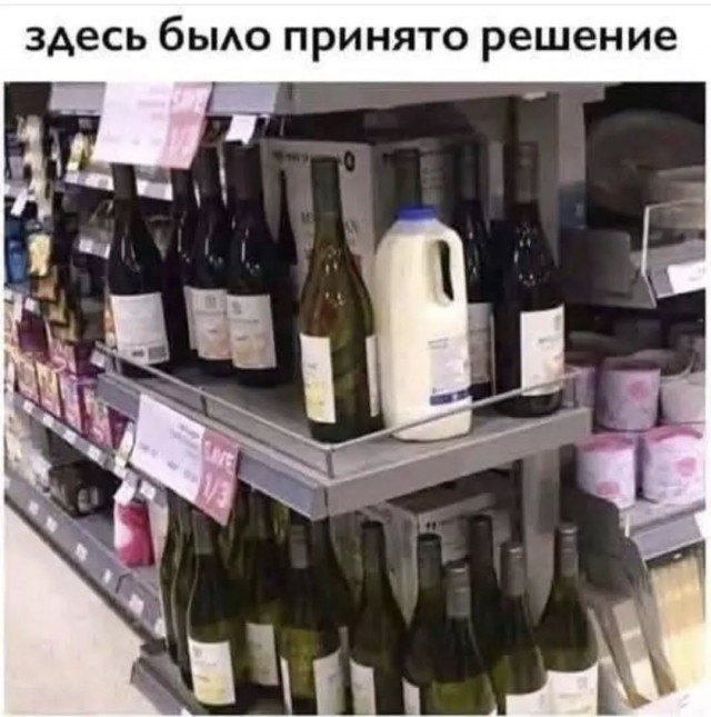 Завалялось тут случайно немного забавных картинок
