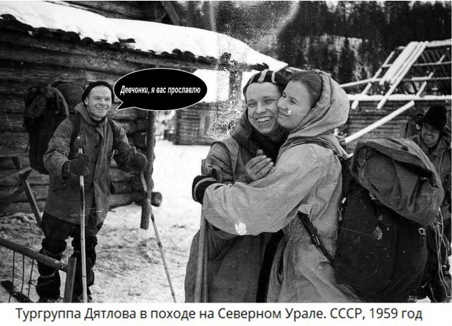 Смешал, но не взбалтывал: 02.01.25