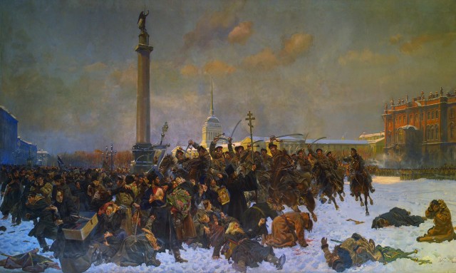 Сегодня 120 лет кровавому воскресенью