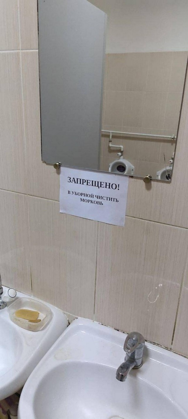Всего понемногу. От 13.01.2025