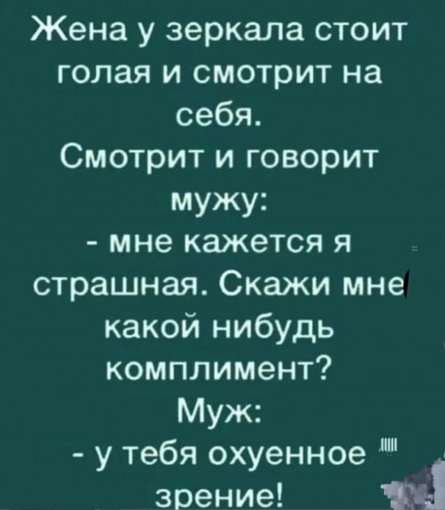 Завалялось тут случайно немного забавных картинок