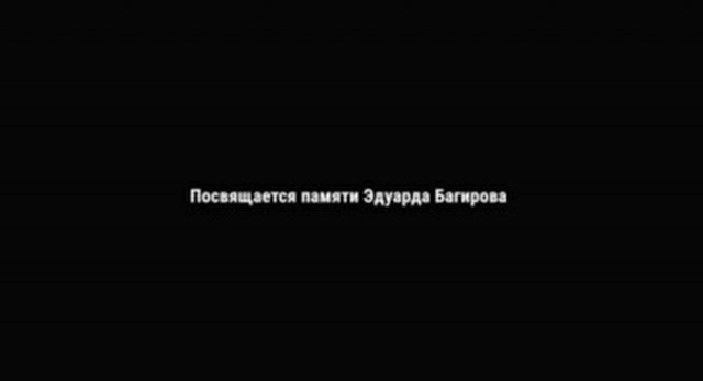Сериалы
