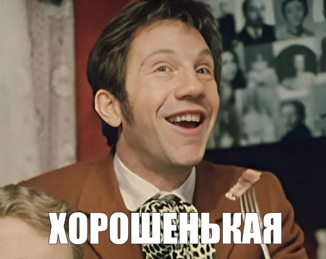 Мягонькая пышка "и коня на скаку остановит, в горящую избу войдёт"