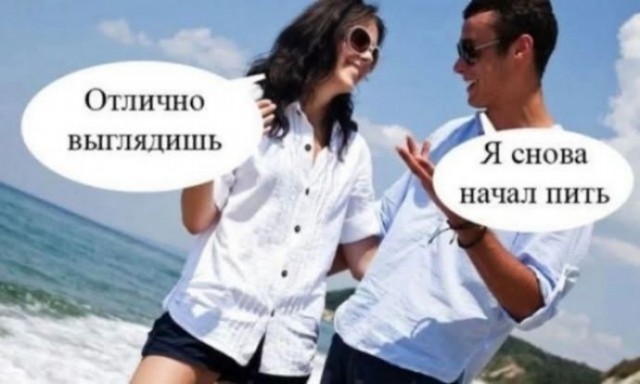 Маленькая пятница 02.02.25