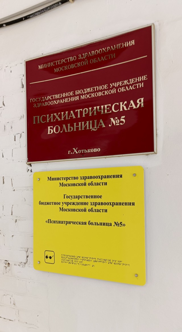 Прочитал пост Сова82 и я его полностью поддерживаю. Тэкс, подержите моё пиво!
