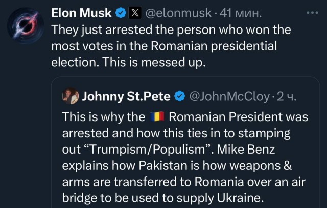 Коса и камень, берём попкорн.