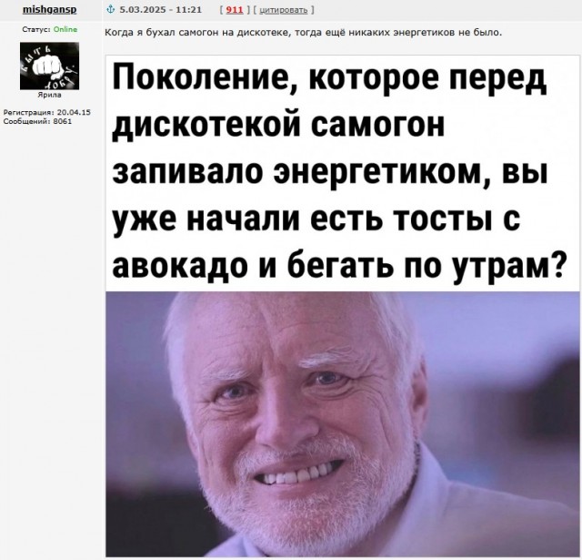 Завалялось тут случайно немного забавных картинок
