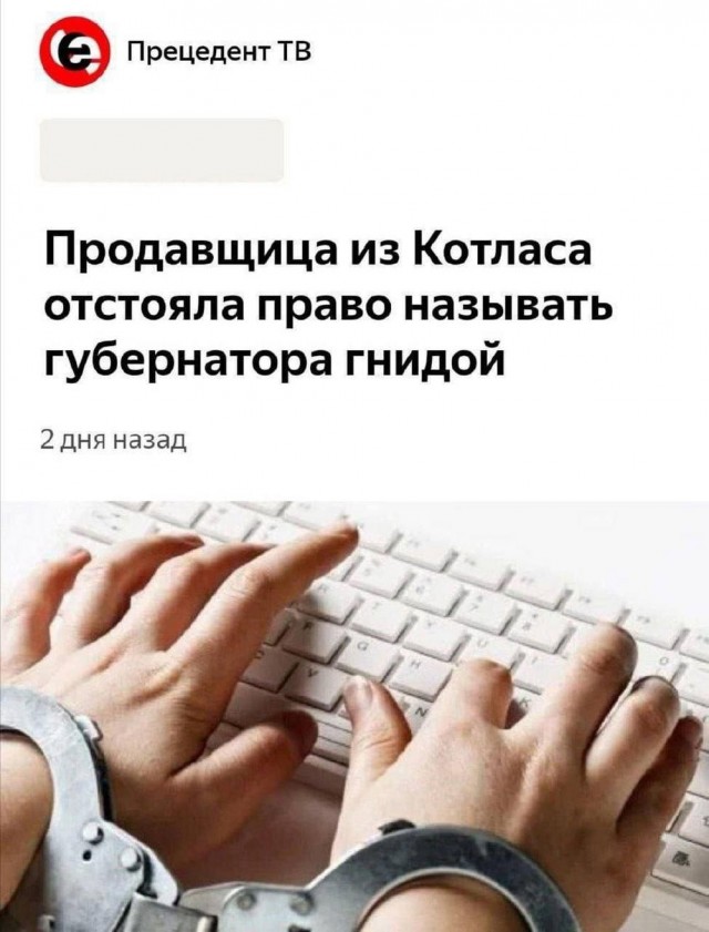 Веселые картинки в маленькую пятницу (12.03)