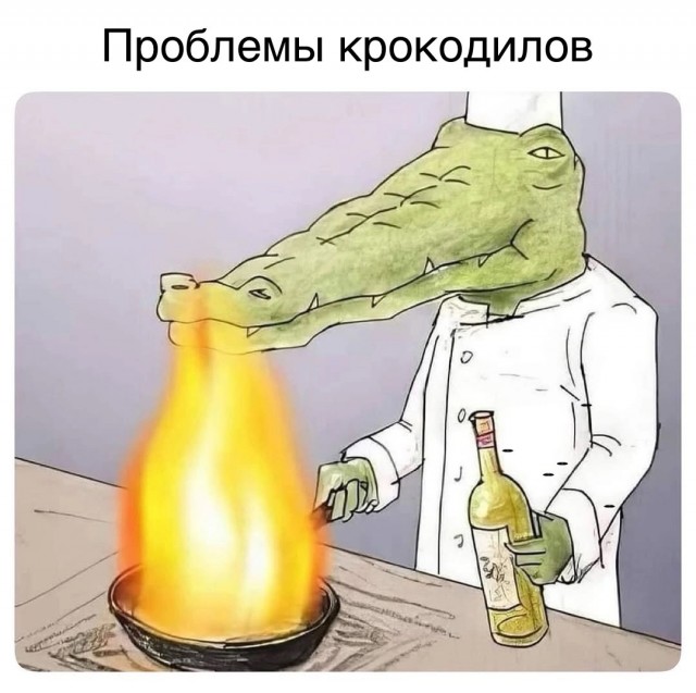 Так себе картинки 26.03.25
