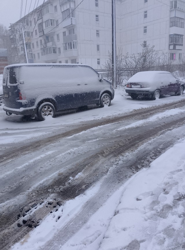 Зима ебаная