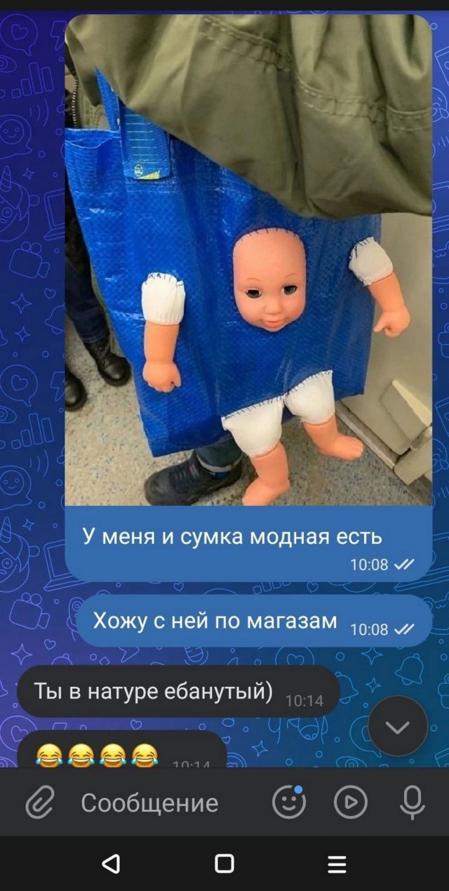 Десятка фото