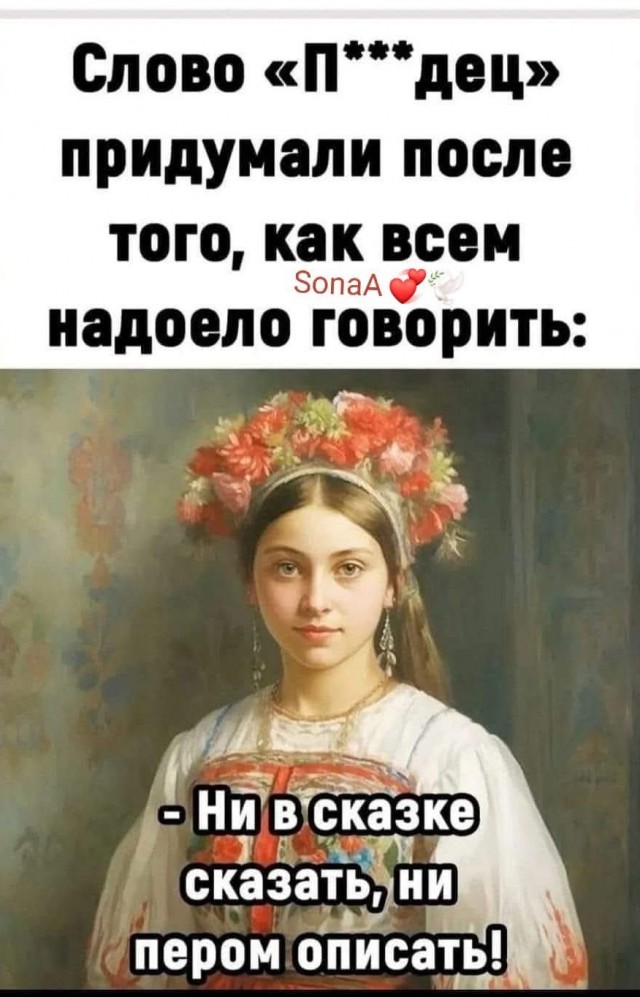 Маленькая пятница 21.05.25