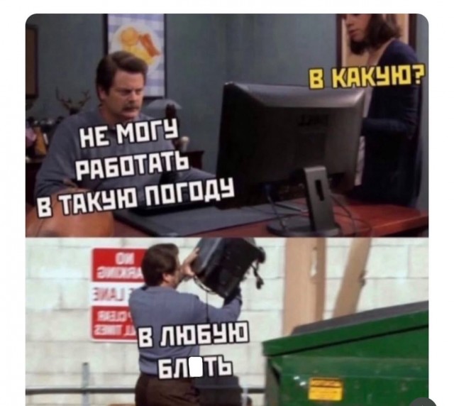 Завалялось тут случайно немного забавных картинок