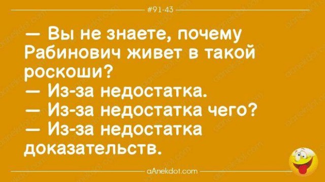 Смешные картинки с надписями и планы на лето 2025