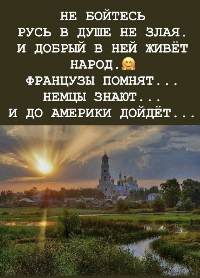 Прикольные и просто красивые картинки 06.06.2025