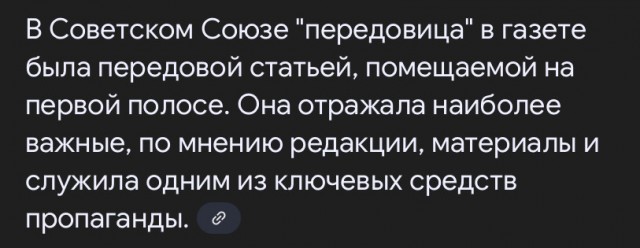 Студентка аграрного устроилась работать трактористом в Уфе