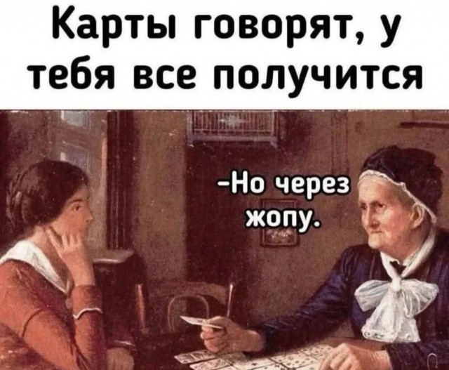 Завалялось тут случайно немного забавных картинок