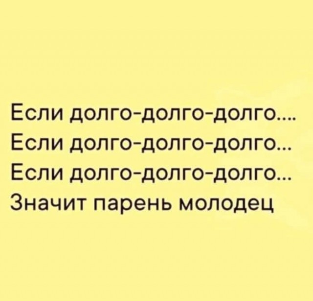 Маленькая пятница 02.07.25