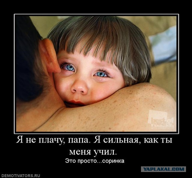 Полицейский беспредел в Можайске