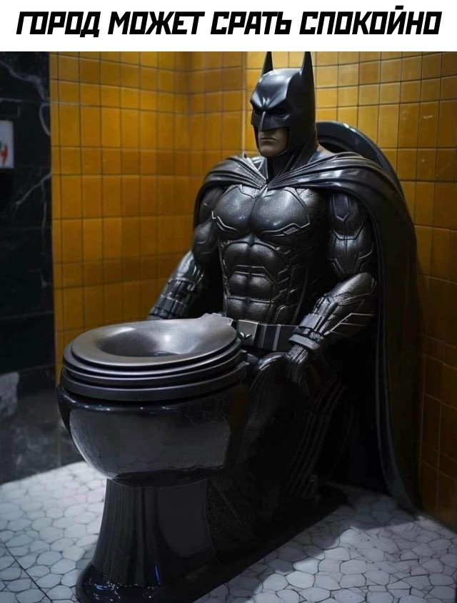 Так себе картинки 11.08.25