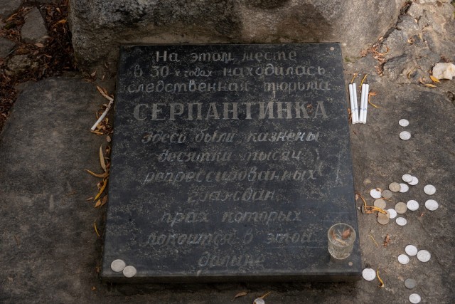Александровский централ: легенда Сибири сегодня