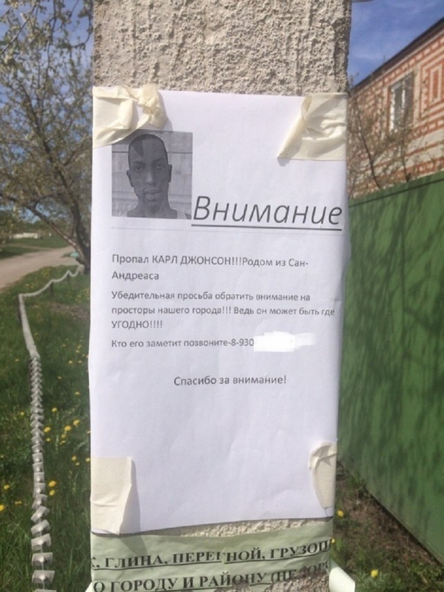 Так себе картинки 03.09.25