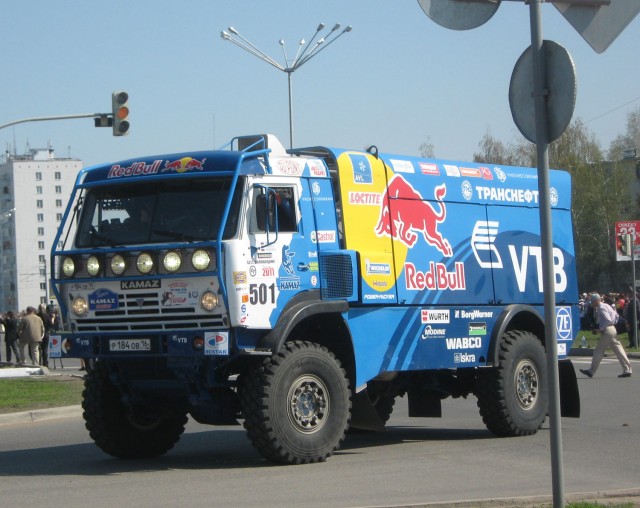 Саня пролетел