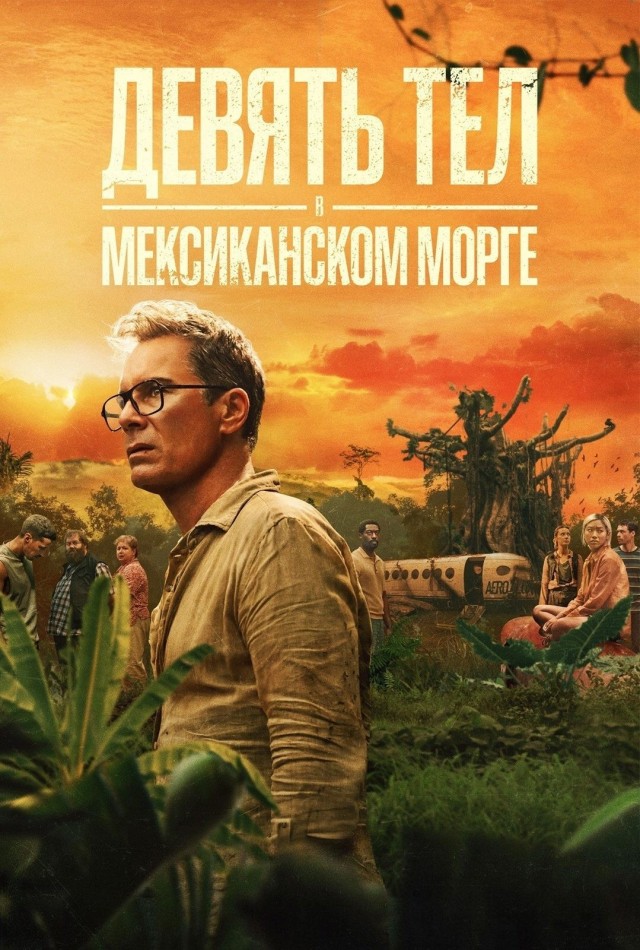 Старенькие сериальчики, которые можно пересмотреть