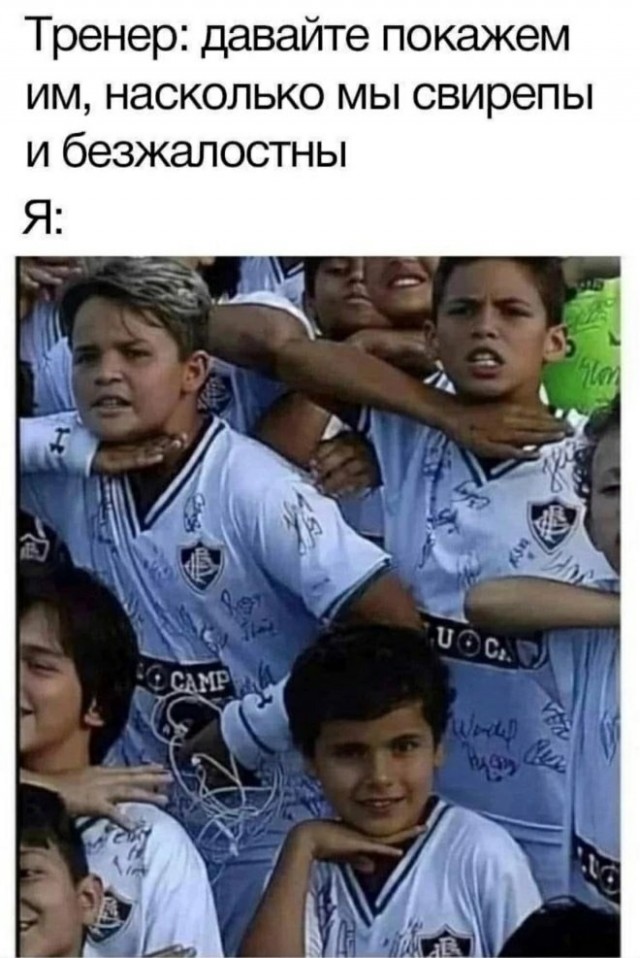 Пусть понедельник не будет столь тяжелым