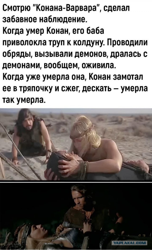 Картинки всякие разные невпопад 1.1