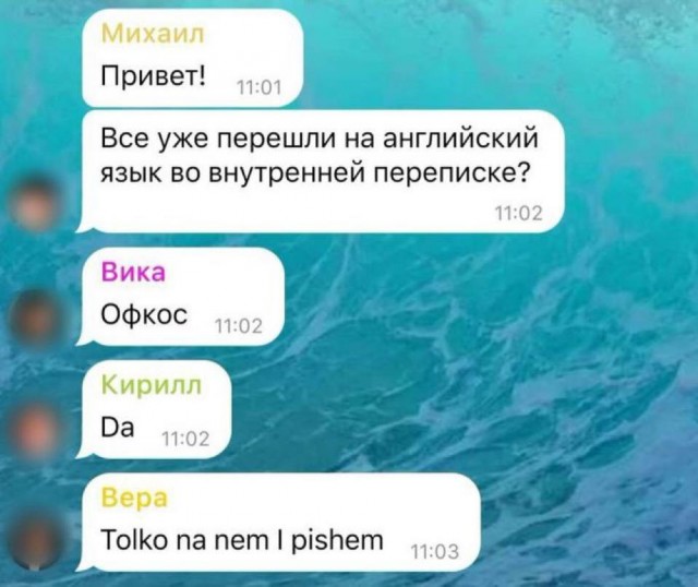 Десятый юбилейный