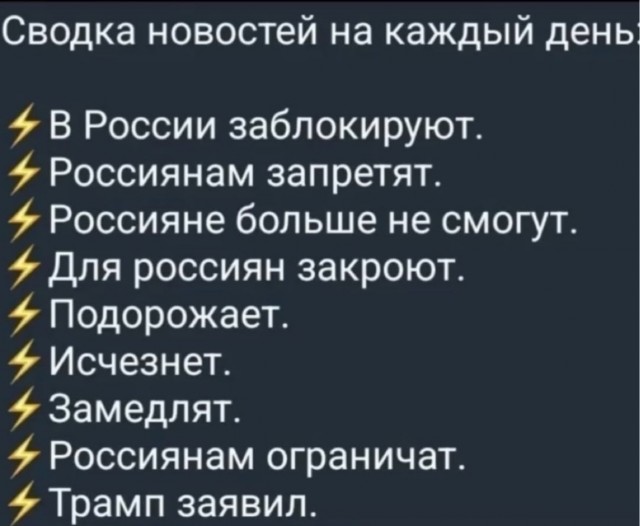 Роскомнадзор объявил о блокировке Roblox в России