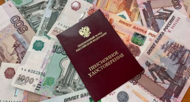 В Госдуму внесут инициативу о выплате 13-й пенсии к новогодним праздникам