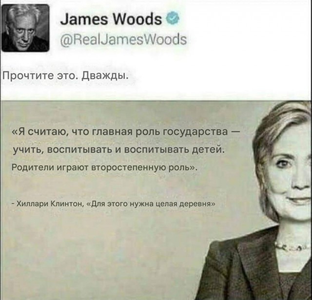 Министерство здравоохранения США выписалось из сумасшедшего дома.