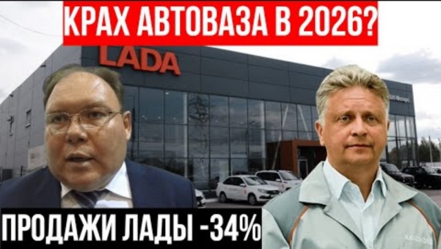 А на*** он её купил?
