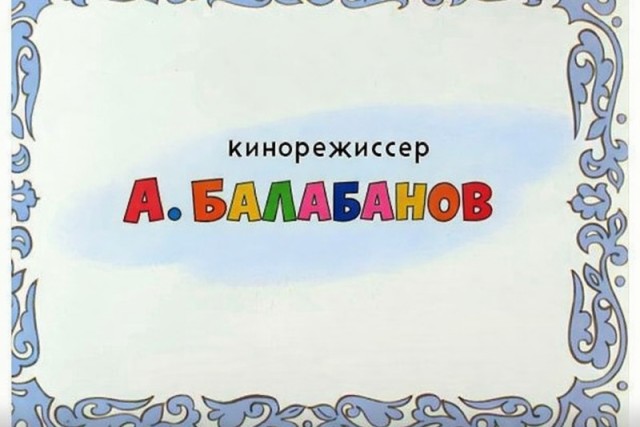 Брат и Брат 2 на тв
