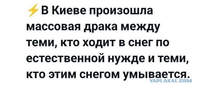 Все АЭС на подконтрольной Украине территории остановлены