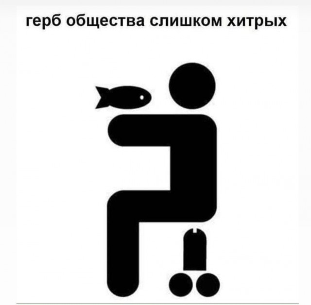 Картинки всякие разные невпопад 1.2