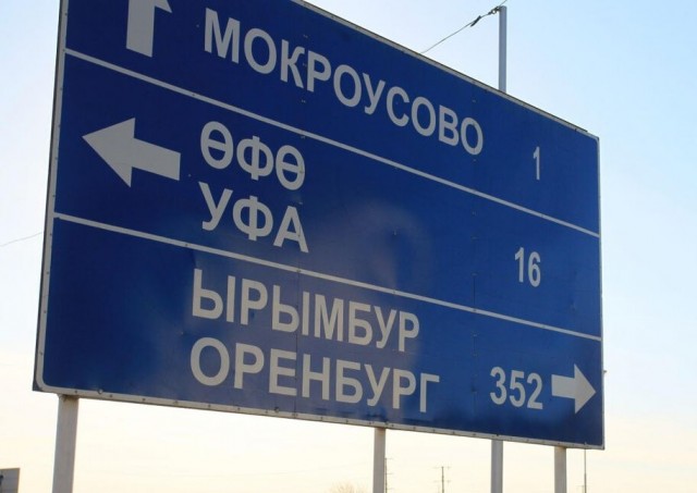 Проверка документов