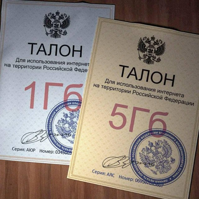 Немного чёрного юмора