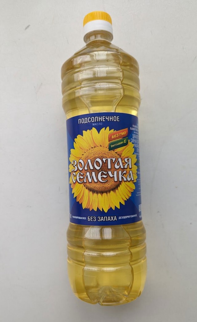 Помощь в выборе масла для газонокосилки